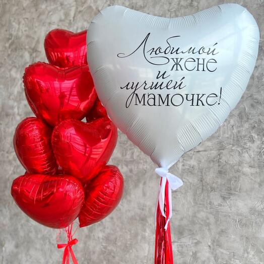 Heart balloons for wife and mom