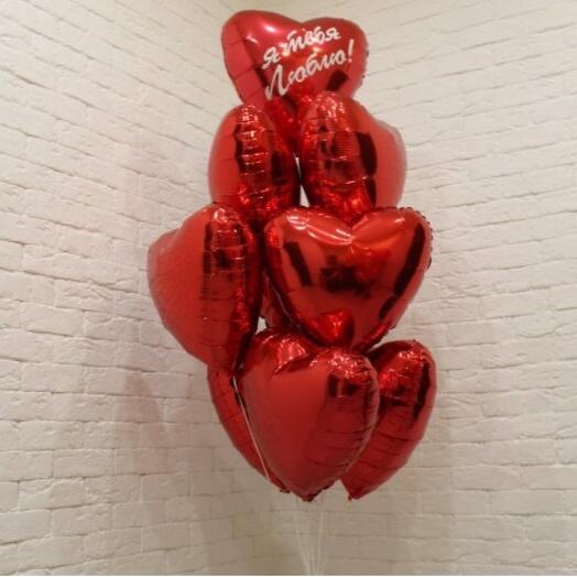 I love you! 7 balls of hearts (foil)