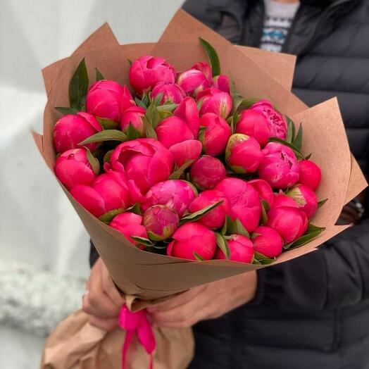 Coral Peony Bouquet