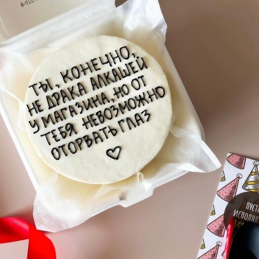 Бенто - Комплимент