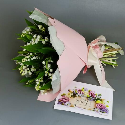 🌸🌸 15 ароматных ландышей в красивой розовой упаковке