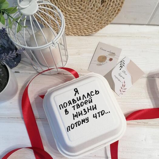 Бенто