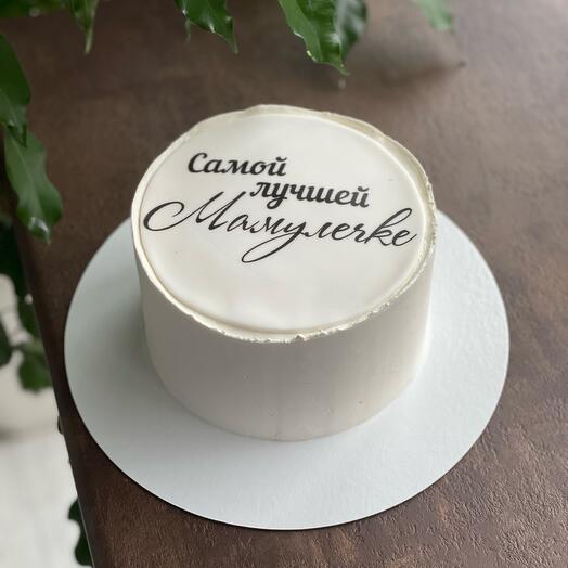 Бенто торт 1кг «Мамулечке»