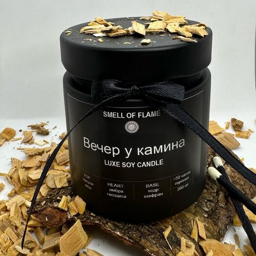 Ароматическая свеча «Вечер у камина»