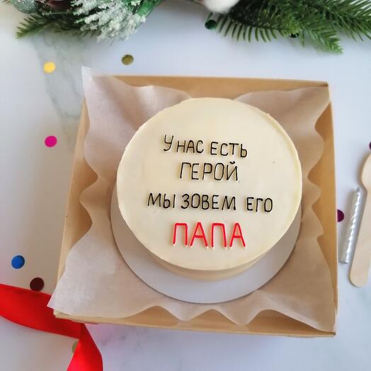 Бенто - торт в подарок папе