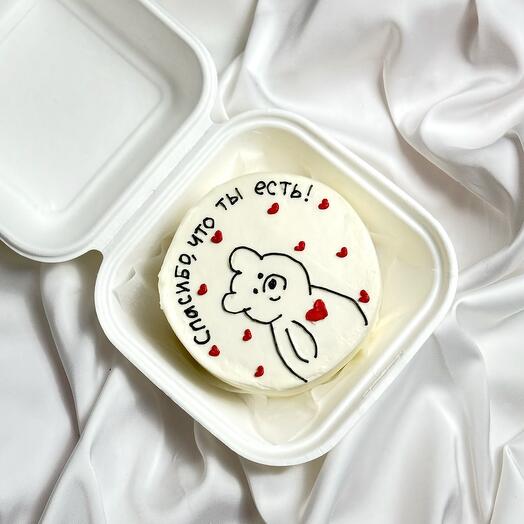 Bento bear