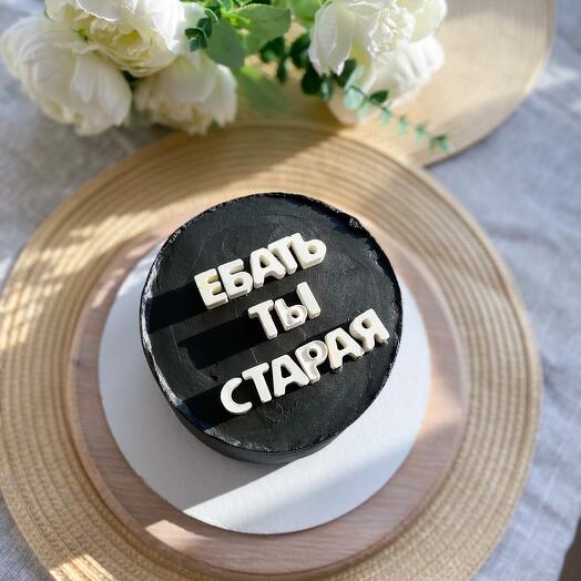 Торт с матом