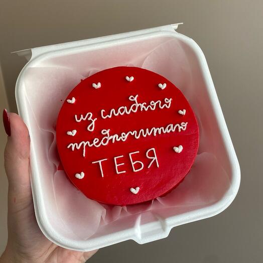 Бенто-торт мужу жене, парню, девушке