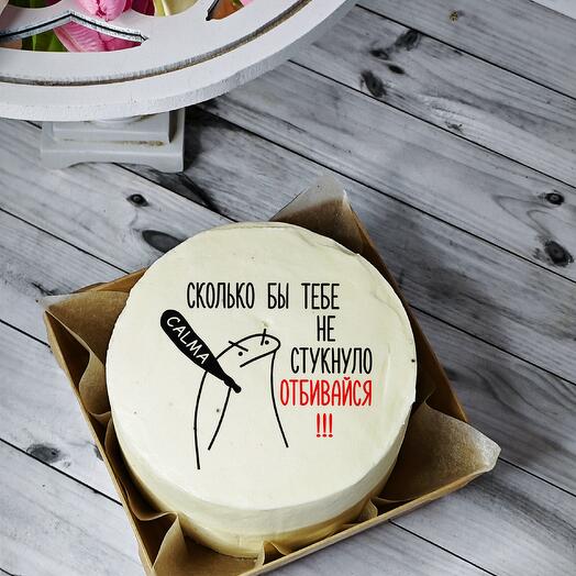 Bento cake, No matter how hard you hit, fight back! A joke, weirdos, as a gift
