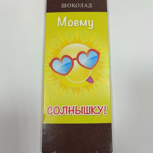 Шоколад