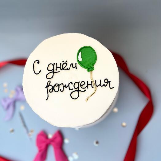 Бенто Макс