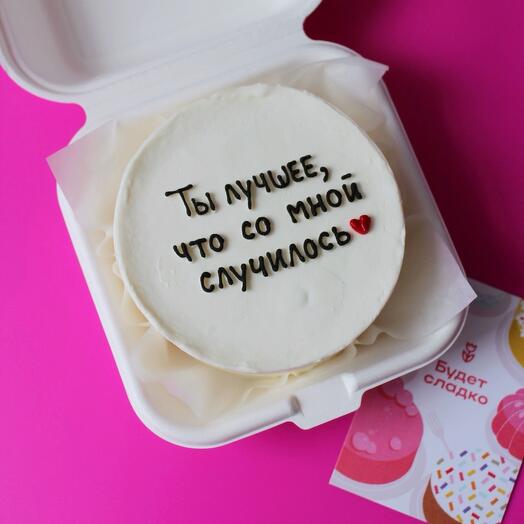 Бенто торт в подарок на любимому человеку