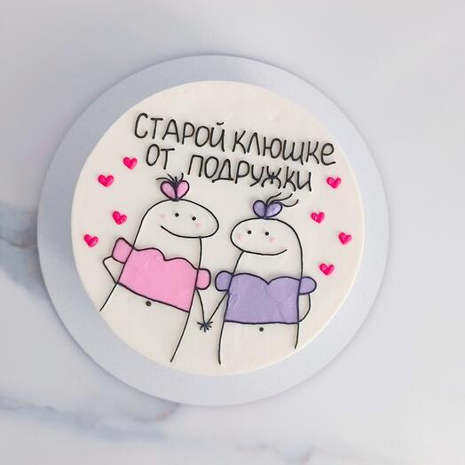 Бенто торт "Подружке"
