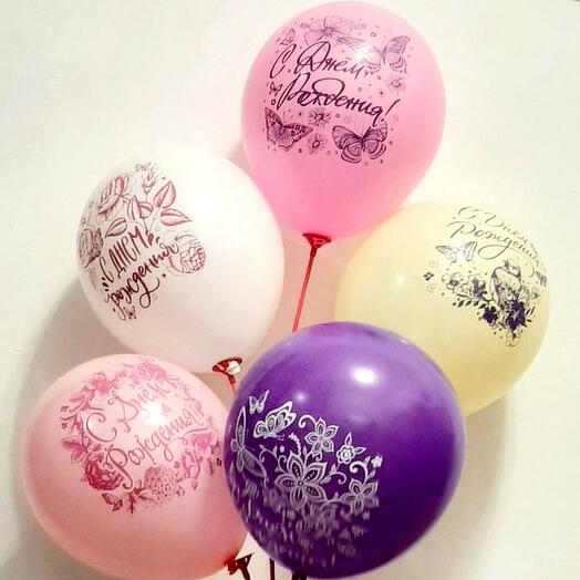 Набор гелиевых шаров С ДНЁМ РОЖДЕНИЯ