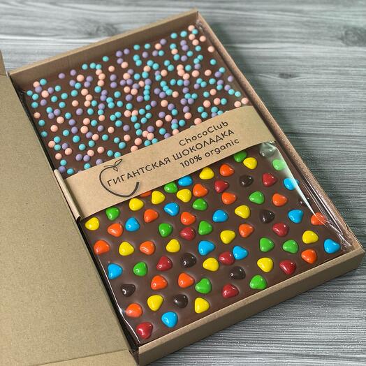 A giant chocolate bar. Dragees + Airy rice