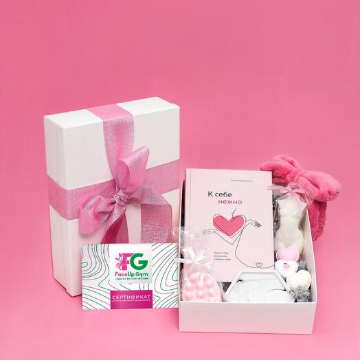 Certificate for 7000r + Beauty box as a gift