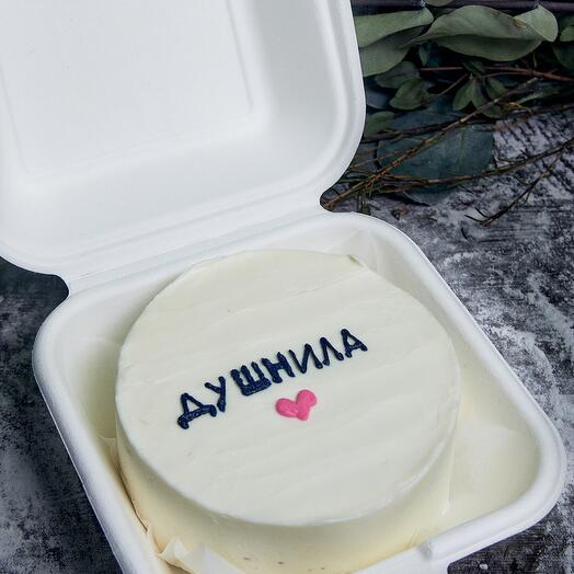 Бенто торт "Душнила"