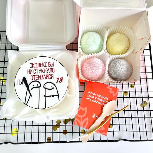 Бенто торт на день рождения с набором моти б