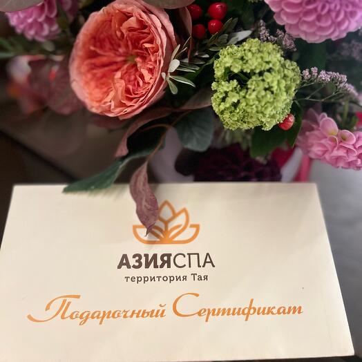 Абонемент на 5 сеансов массажа