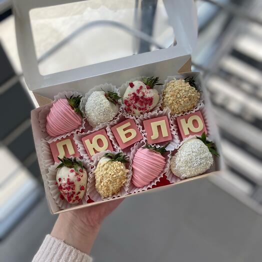 Набор 29 «люблю»