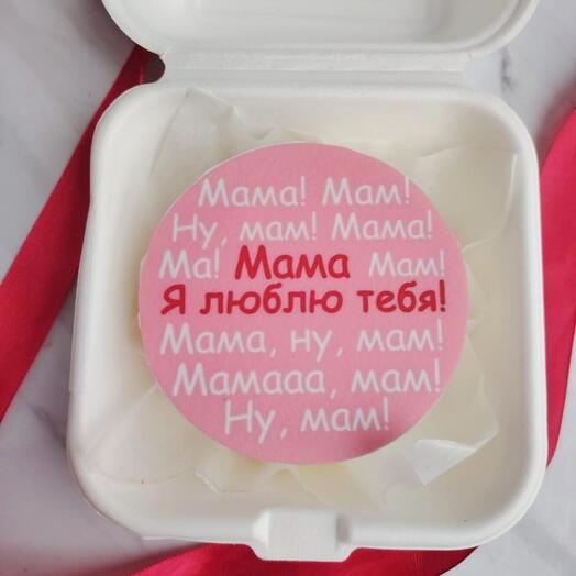 Бенто торт для Мамы, для Мамочки️ N32
