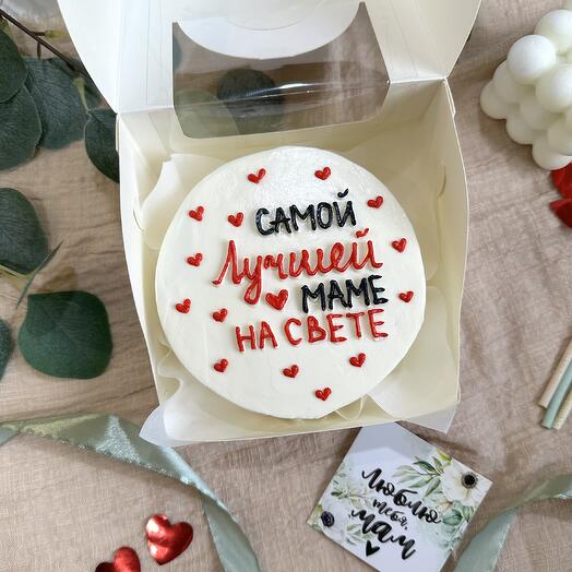 Бенто торт «Самой лучшей маме»