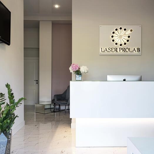 Комплекс: "Все тело "