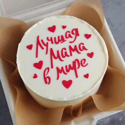 Бенто-торт "Лучшая мама в мире"