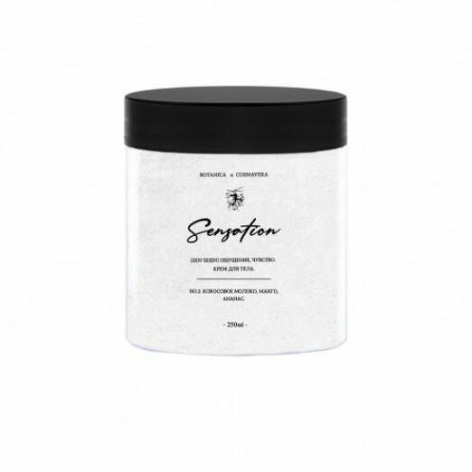 Body cream souffle "Sensation No.2", 250 ml