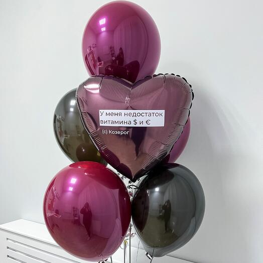 Воздушные шары для девушек. Сет 1747