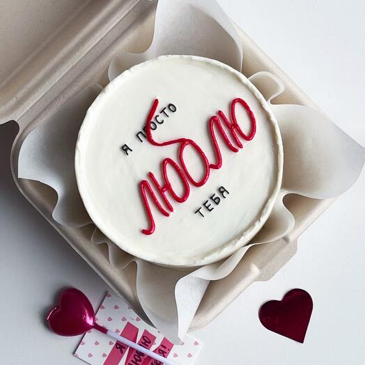 Pastel de Bento "I just Love You"