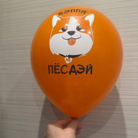 Воздушный шар латексный хэппи песдэй