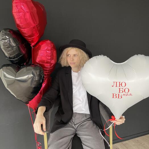 Набор из воздушных шаров на 14 февраля