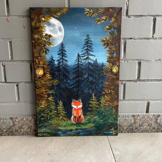 Лесной зверь