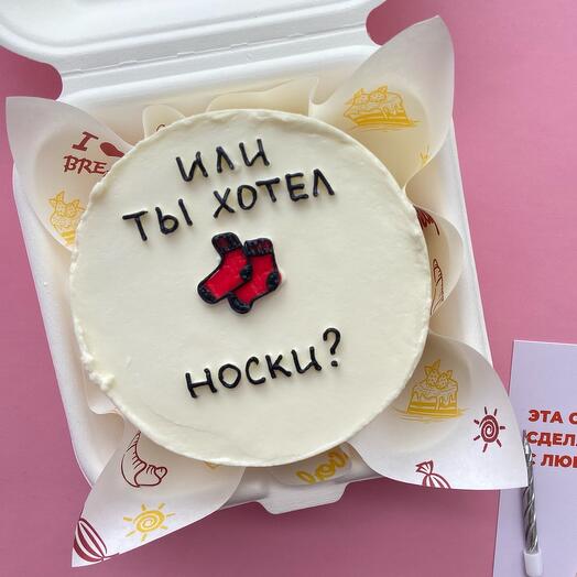 Бенто торт мужчине. Подарок на 23 февраля(папе/мужу)