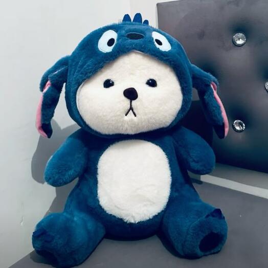 Мишка в пижаме 40см