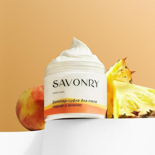 Баттер-суфле для тела "Персик и Ананас" Savonry, 200 мл