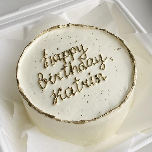 Бенто Happy Birthday, с днем рождения