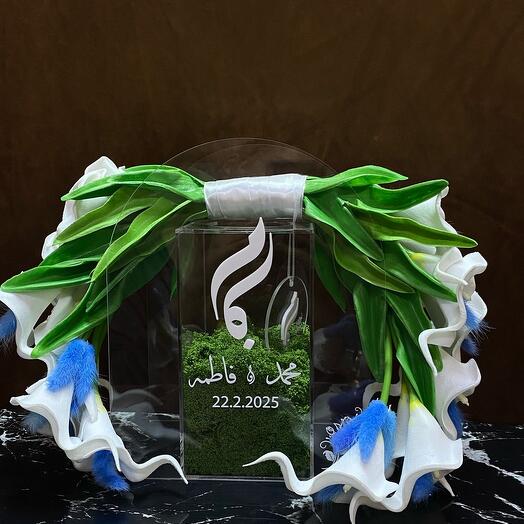 Bride hand bouquet white and blue with Acrylic box