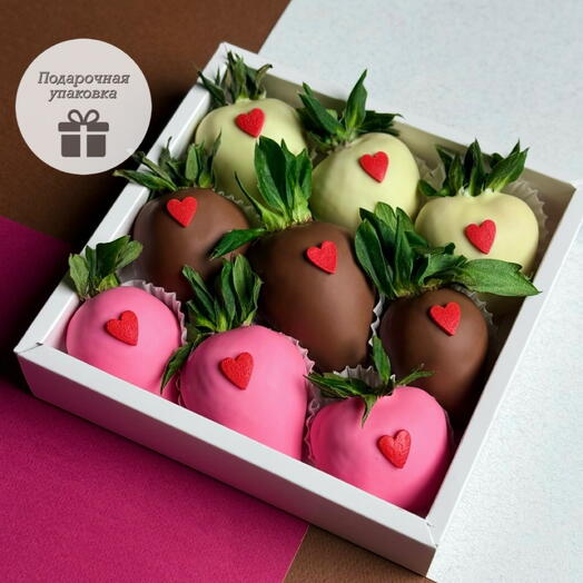 Клубника в шоколаде «Love is..» (9-12шт)