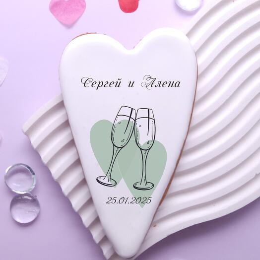Свадебный пряник "Сердце" 13 см