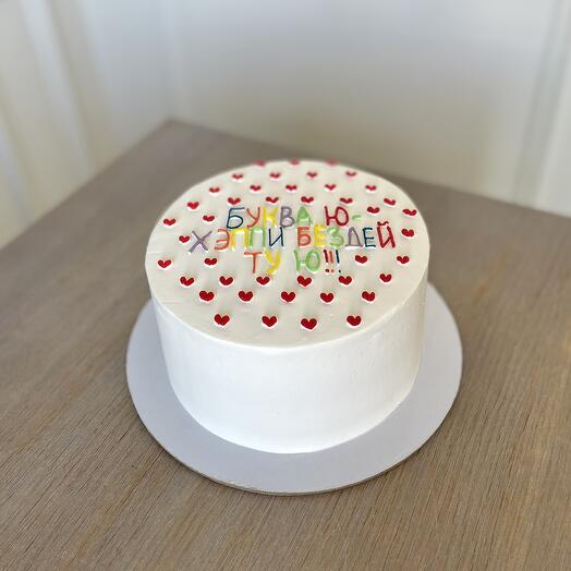 Торт Буква Ю