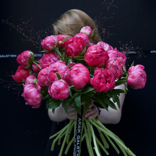 Ramo de 21 Peonias Rosado