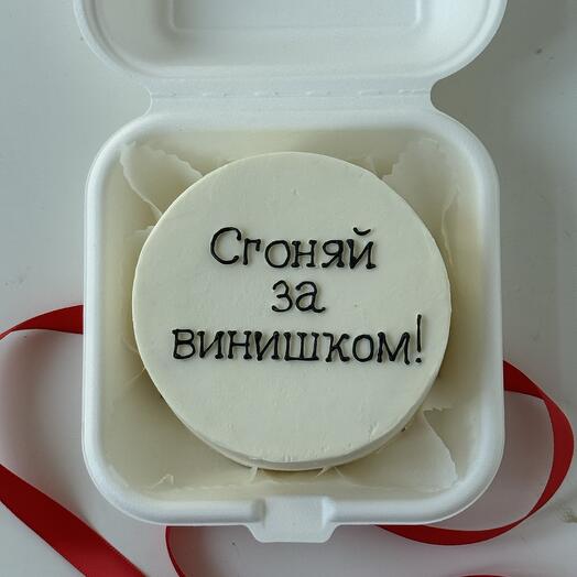Торт на 18-летие