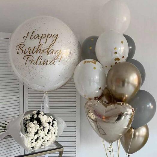 Шары happy birthday белый, золото и ретро голубой
