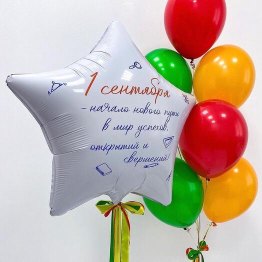 Композиция из шаров "1 сентября", 8 шаров