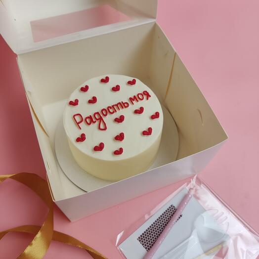 Бенто 14 февраля сердечки Ваша надпись