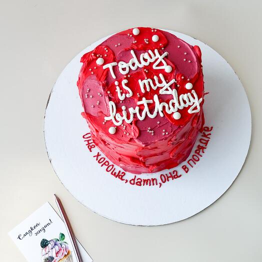 Бенто МАХ «it s my birthday»