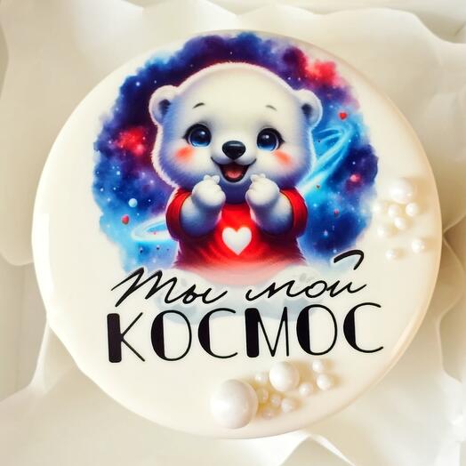 Бенто торт с космосом и мишкой "Ты мой космос"