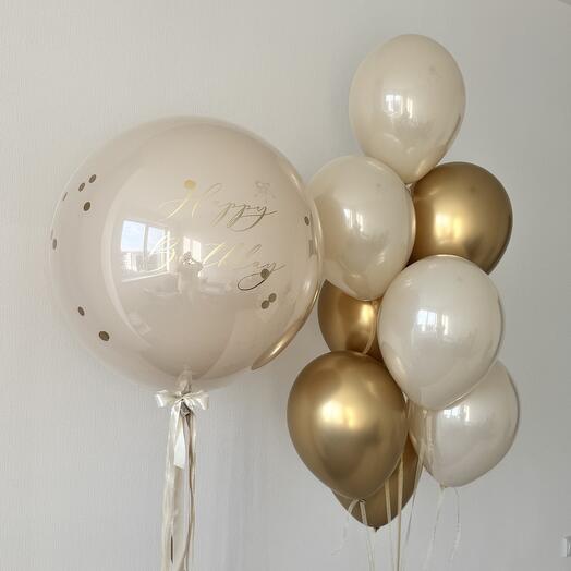 Gran globo de cumpleaños de vidrio beige con fuente de oro